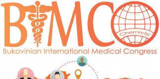 BIMCO – Bukovinian International Medical Congress