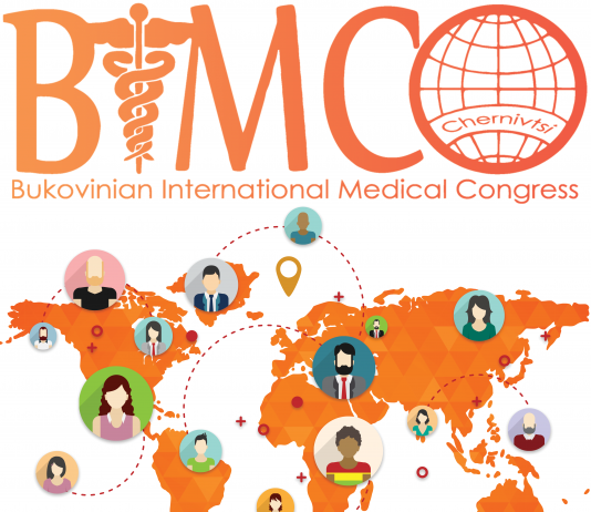 BIMCO – Bukovinian International Medical Congress